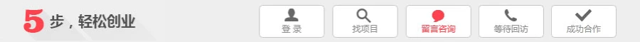 如何通过模拟比赛环境提高篮板实战能力?_1